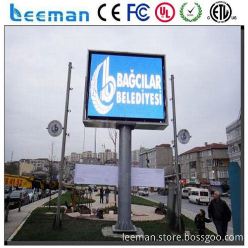 outdoor viewing screen P25 2R1G1B single line led display